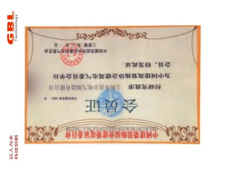 Low-voltage Electrical Industry Association Membership
